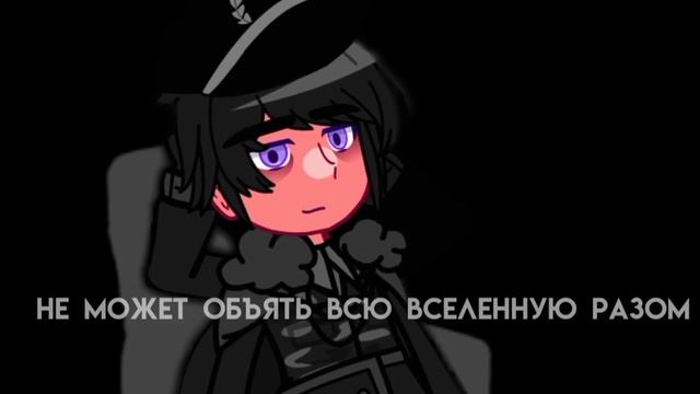Меме||Никола Тесла||Кантрихуманс смотреть онлайн
