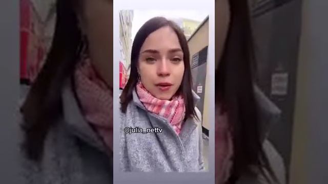 Подумай являешься ты пособником того, что происходит сейчас. смотреть онлайн