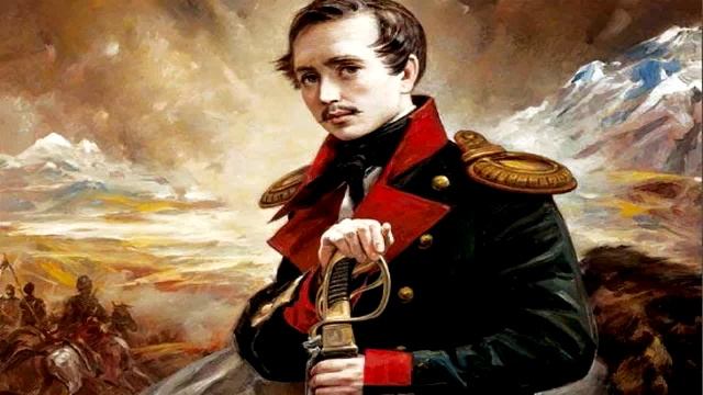 Михаил Лермонтов - Нет, я не Байрон, я другой...