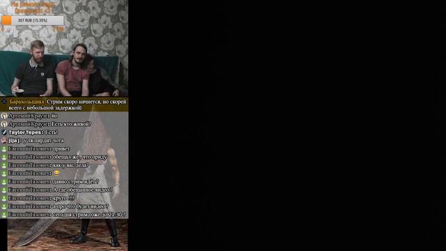 Кто сказал что должно быть страшно? stream 3 Silent Hill 2 ps 2 смотреть онлайн