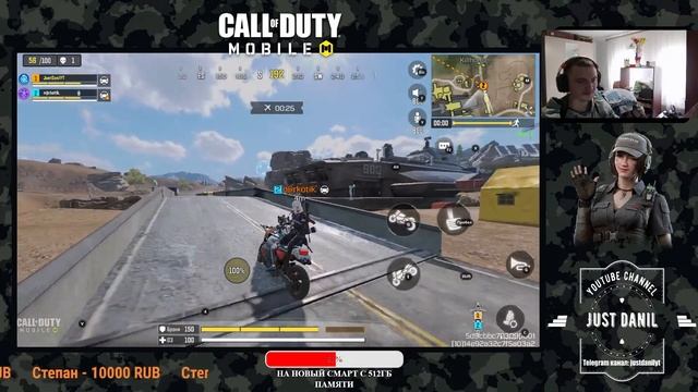 РАЗДАЮ БЕСПЛАТНО ПЕРСОНАЖА МАРА СВОИМ ПОДПИСЧИКАМ В CALL OF DUTY MOBILE смотреть онлайн
