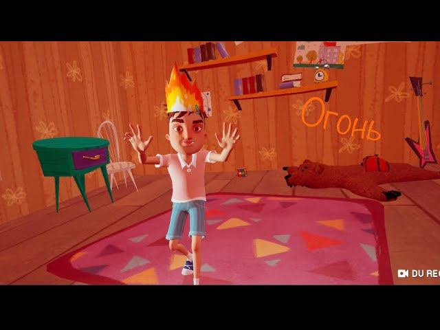 Прохождение 3 огненного этапа в привет сосед прятки! Hello neighbor hide and seek смотреть онлайн