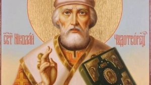 Тропарь, кондак, величание Николаю Чудотворцу