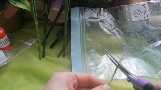 Распаковка посылки из интернета магазина и заливка большой розы смотреть онлайн