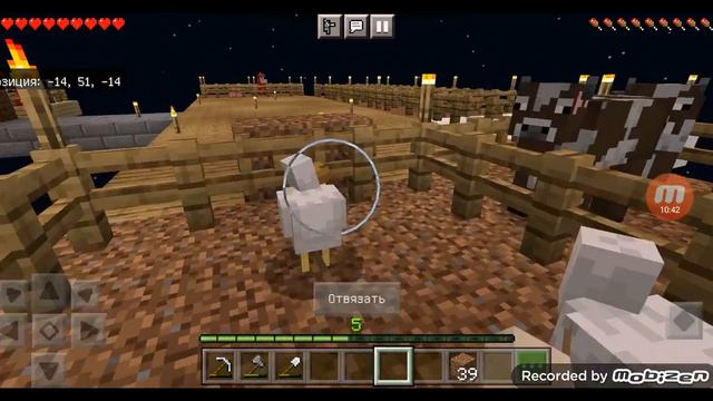 one block, третья серия, мы не перешли на четвёртый уровень, но мы перевели всех животных в загон смотреть онлайн