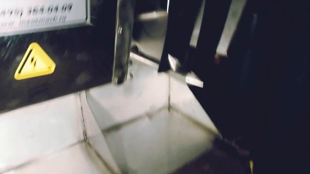 Пила дисковая ПДу-1.