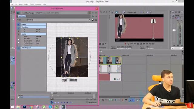 Как сделать двойное наложение маски в Sony Vegas  Уроки Sony Vegas PRO хэнгаут от AIR