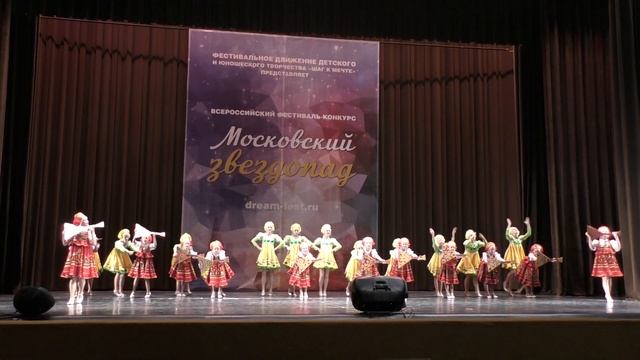 НАРОДНЫЙ ХОРЕОГРАФИЧЕСКИЙ АНСАМБЛЬ " ФЛАМИНГО" "Балалайка для души" смотреть онлайн