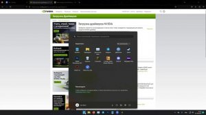 КАК ПОДНЯТЬ FPS на ОЧЕНЬ СЛАБОМ ПК В BEAMNG.DRIVE