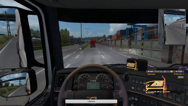 Прямая трансляция пользователя Миха Про-100 Играем в War Thunder Скоро Euro Truck Simulator 2 смотреть онлайн