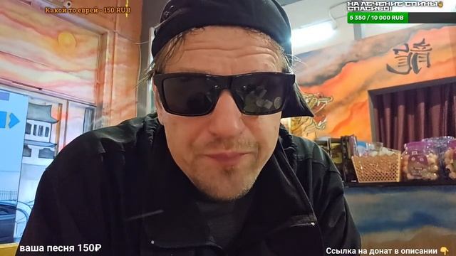 ?ИДЕМ С ГЕРМАНОМ НА СВИДАНИЕ В ЧУФАЛЬНЮ.СТРИМ#irl#dumpsterdiving#мусорки#находки#лут смотреть онлайн