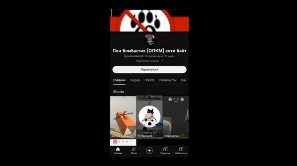 как сделать движение картинки в cap cut😱урок #1