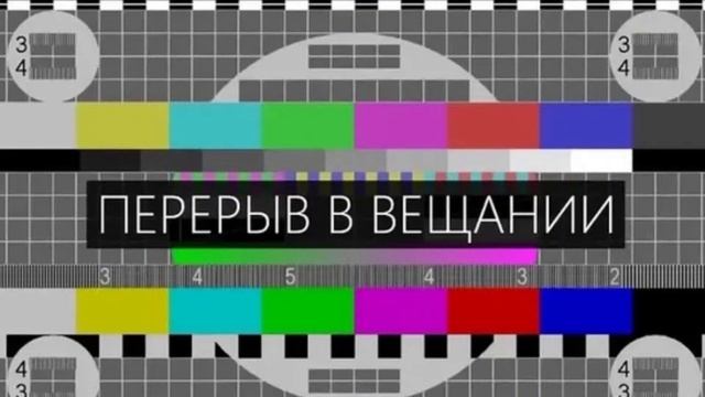 6.07.2021 11:00 Социально-психологические технологии работы с «трудными» детскими и подростковыми.. смотреть онлайн
