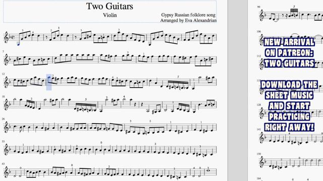 Two Guitars 🎻 Две гитары 🎻 Violin Sheet Music 🎻 Russian Gypsy Song смотреть онлайн