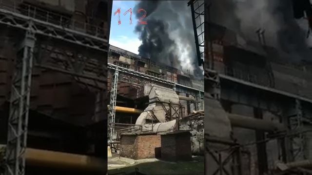 В Ростовской области горит Новочеркасская ГРЭС — горит кровля на шестом энергоблоке. Неизвестно что смотреть онлайн