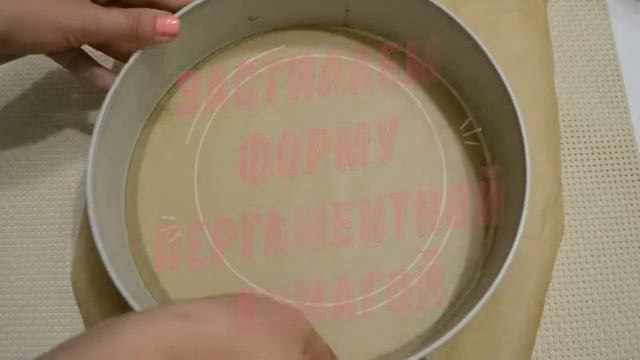 Заливной пирожок с яйцами и зеленым луком! смотреть онлайн