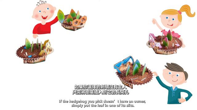 HABA Game " Hedgehog Haberdash" instruction video (Chinese Subtitle) смотреть онлайн