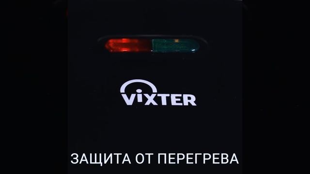 Мультипекарь 5в1 VIXTER DSM-3660 вафельница бутербродница сэндвичница гриль 800 Вт, short смотреть онлайн