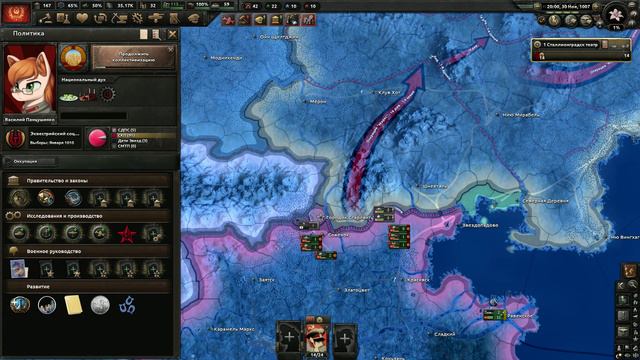Hearts of Iron IV с модом Equestria at War. Сталлионград - решение проблем голода. №2 смотреть онлайн