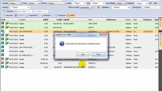 iCom - Le verrouillage des transactions смотреть онлайн
