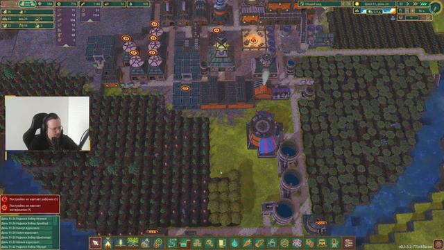 ЖЕЛЕЗНЫЕ БОБРЫ! ХАРДА! - Timberborn смотреть онлайн