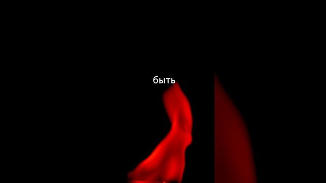 Повторяй это каждый день #shorts смотреть онлайн