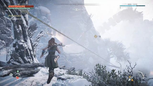 ЖЕСТОКАЯ ИНИЦИАЦИЯ ► Horizon Zero Dawn #2 смотреть онлайн
