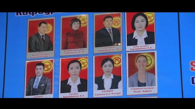 Международный университет Кыргызстана (МУК) город Джалал-Абад смотреть онлайн