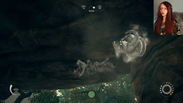 ПУТЬ В САВАННУ ♡ Ancestors The Humankind Odyssey ♡ ПРОХОЖДЕНИЕ смотреть онлайн