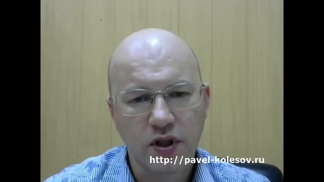 Павел Колесов тренинг Практика самогипноза 1 отзыв Алексей Прокофьев смотреть онлайн