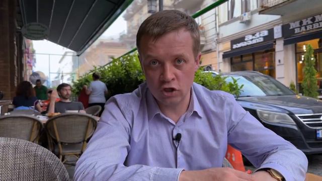ВНЖ в Грузии 🇬🇪 смотреть онлайн