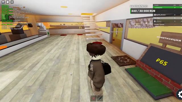 🏮! Играем в Роблокс! Вышел Режим про МЕНЯ!!!!🏮GO STREAM смотреть онлайн