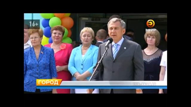 Минниханову показали новейшее оборудование в ДРКБ смотреть онлайн