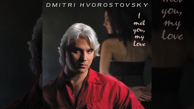 The Queen Of Spades (Pique Dame) , Op. 68: Act I Scene 2: Krasavitsa! Boginya! Angel! (Hermann)