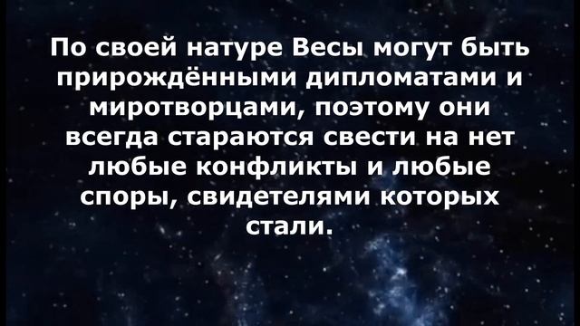 ЗНАКИ ЗОДИАКА С ДУШОЙ АНГЕЛА. ОНИ РАСПОЗНАЮТ ЧУЖУЮ БОЛЬ И ЗАБИРАЮТ ЕЕ СЕБЕ. смотреть онлайн