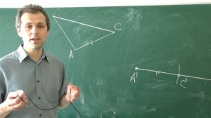 Геометрия 7. Урок 10 - Построение циркулем и линейкой