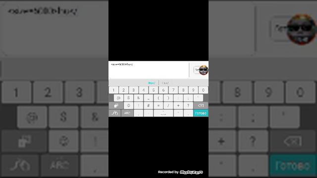 Как писать по цветном буквы и т.д. смотреть онлайн