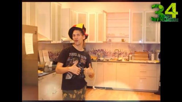 С День рождения! Марку Маслову 2021г смотреть онлайн