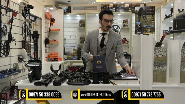 أقوى جهاز لكشف الكنوز والذهب في اليمن| انفينيتي ماكس برو  | Infinity Max Pro