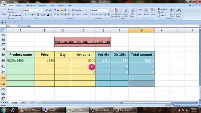 Ms Excel 2007 VAT,DISCOUNT,AMOUNT EASY FORMULA смотреть онлайн