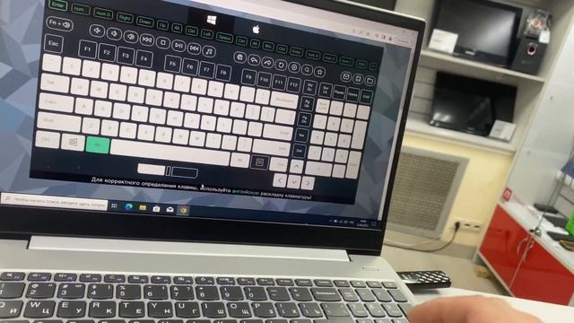 ноут lenovo s340 смотреть онлайн