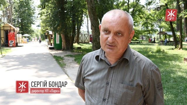 Павичі, атракціони, пляжі з непридатною для купання водою: що є для відпочинку у гідропарку смотреть онлайн