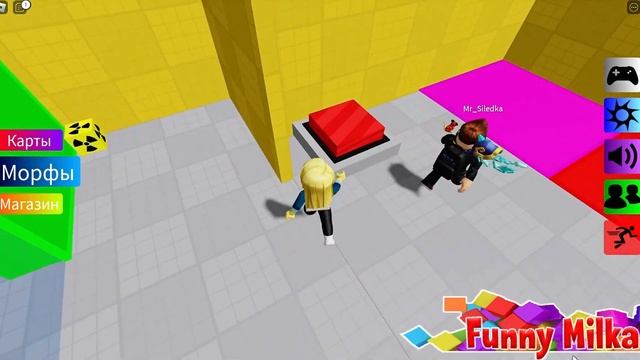 [?NEW] ШЛЁПА КАРТА КОМАНДНАЯ РАБОТА 6 ПОСЛЕДНИХ МОРФОВ [UPDATE] Find The Floppa Teamwork Map смотреть онлайн