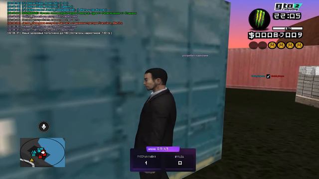 гг вп 2 смотреть онлайн