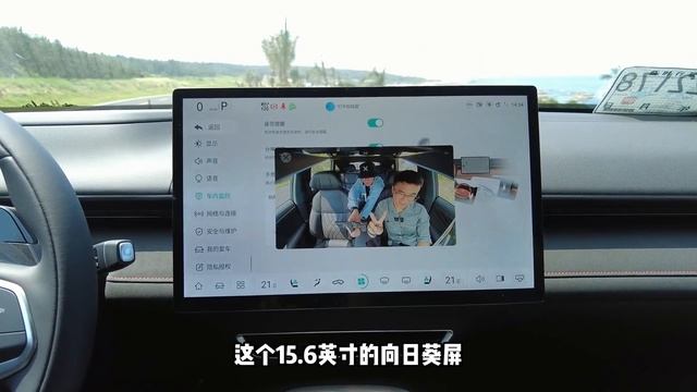 Changan深蓝S7，到底值不值得入手？【百车全说】 смотреть онлайн