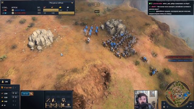 ГЕНИЙ или ПСИХ? Нереальная стратегия и безумный креатив за Русь в Age of Empires 4 смотреть онлайн