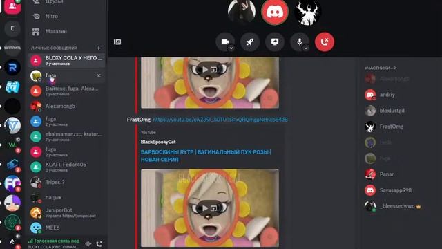 Стрим на сервер TripGrief Айпи в описанные смотреть онлайн