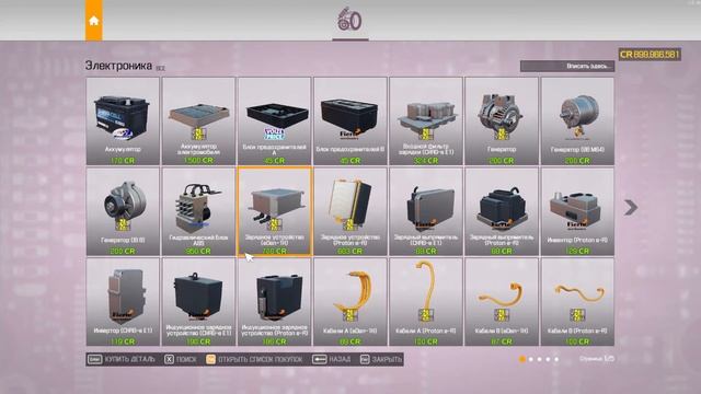 Porsche 911 restoration - Car Mechanic Simulator 2021 - #1 смотреть онлайн