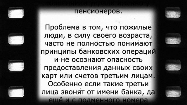 Смех и улыбки