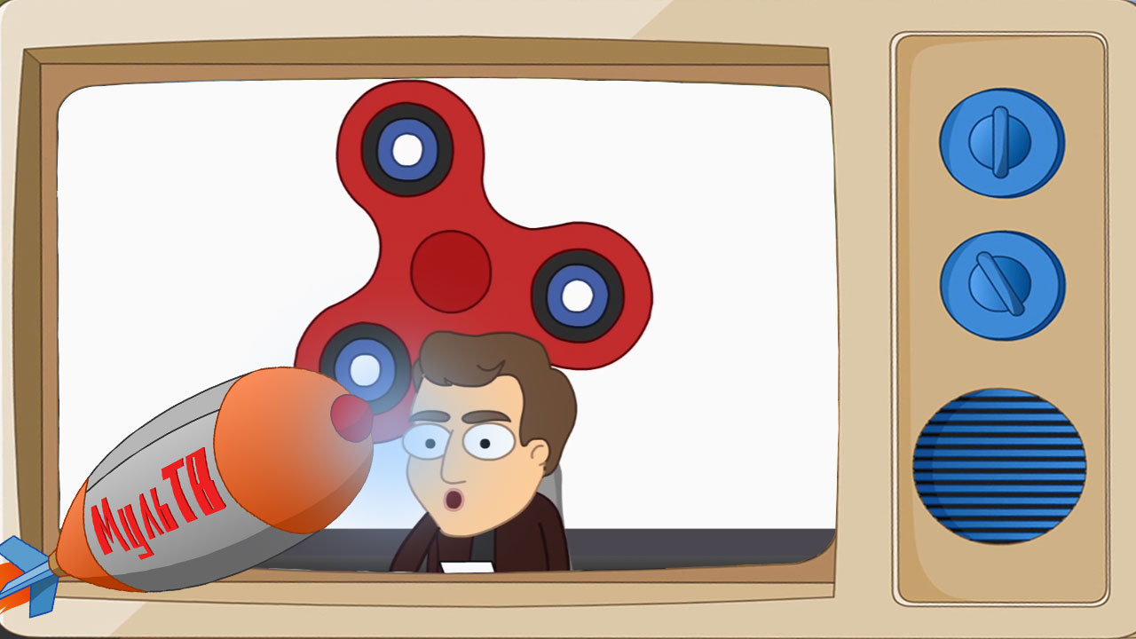 "Ты не проверишь"